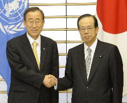 Fukuda meets U.N. Secretary General Ban