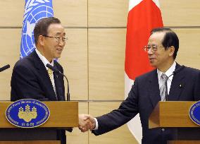 Fukuda meets U.N. Secretary General Ban