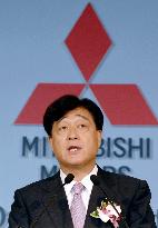 Mitsubishi Motors to sell cars in S. Korea from Oct.