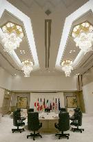G-8 conference room shown to media