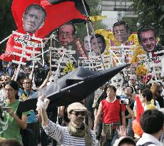 NGOs hold large rally in Sapporo ahead of G-8 summit