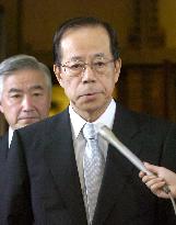 Fukuda leaves for G-8 summit venue