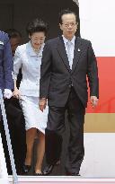 Fukuda heads to G-8 summit venue