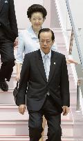 Fukuda heads to G-8 summit venue