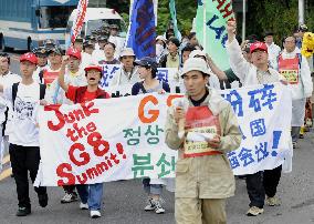 150 people hold anti-G8 summit rally in Hokkaido