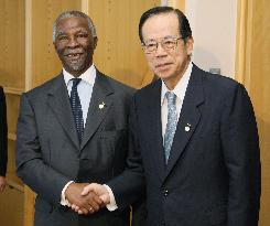 G-8 summit: Fukuda meets with South African President Mbeki