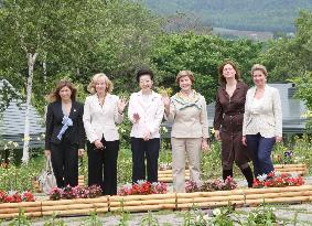 Spouses of G-8 leaders visit Makkari village in Hokkaido