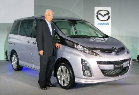 Mazda unveils new minivan model