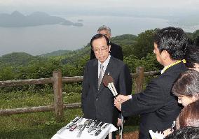 Japanese Prime Minister Fukuda meets the press at G-8 summit