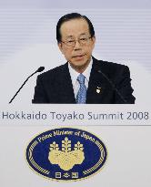 Fukuda vows to lead global debate on long-term emissions cut