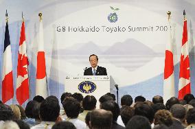 Fukuda vows to lead global debate on long-term emissions cut