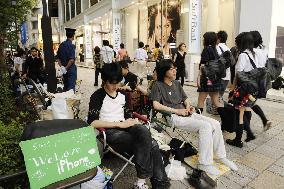 Over 10 line up to buy iPhone in Tokyo, 2 days ahead of launch