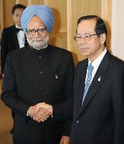 Indian PM Singh talks with Japanese PM Fukuda