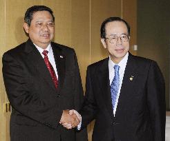 Indonesia's Yudhoyono meets Japanese Prime Minister Fukuda