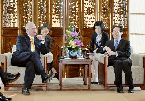 Hill meets with Wu ahead of 6-party talks