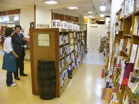 Corners for locally published books attract readers