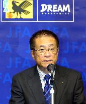JFA Council rubber-stamps appointment of Inukai as new chief