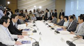 Japan's economy remains stalled in July: government report