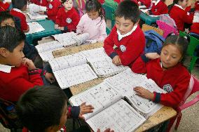 Japanese arithmetic teaching enjoys popularity in Guatemala