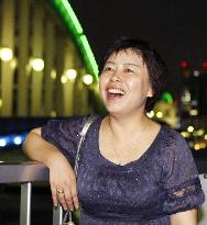 Chinese novelist Yang Yi wins Akutagawa literary prize