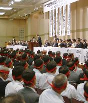 Japan farmers oppose proposal by head of WTO farm committee