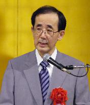 Issue for world economy is sustainable growth despite risks