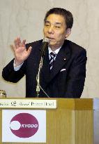 LDP election strategy chief speaks at Kyodo News forum