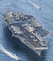 U.S. nuclear aircraft carrier Ronald Reagan visits Sasebo port