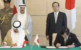 Japan, Kuwait to speed up talks on taxation treaty