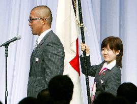 Japanese Olympic team bands together