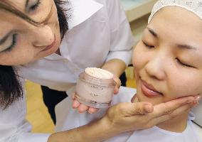 Cosmetics firms battle it out in superpremium market segment