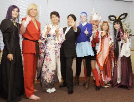 ''World Cosplay Summit'' to be held in Nagoya on Aug. 2-3