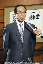 Fukuda to reshuffle Cabinet as early as Friday