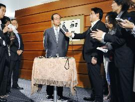 Fukuda to reshuffle Cabinet as early as Friday