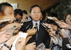 Fukuda to reshuffle Cabinet