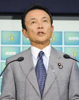 Fukuda chooses new LDP leadership ahead of Cabinet reshuffle