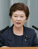 Prime Minister Fukuda reshuffles his Cabinet