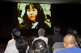 Documentary film featuring abducted Megumi screened in Bangkok