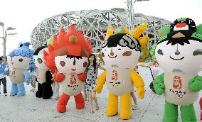 Scenes from Beijing ahead of Olympics