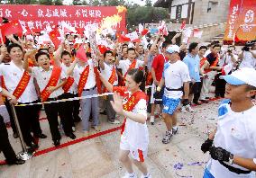 Olympic torch relay starts in China's Sichuan Province