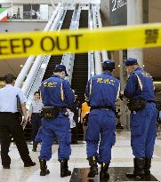 10 injured as escalator abruptly stops at Tokyo exhibition hall