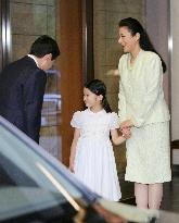 Crown Prince Naruhito returns home from Tonga