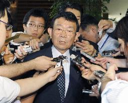 Fukuda asks Yosano to compile economic stimulus package