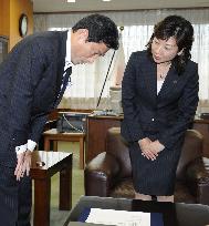 Seiko Noda takes office as consumer affairs minister