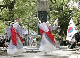 Hiroshima ceremony commemorates Korean A-bomb victims