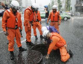 5 workers washed away in Tokyo underground sewage system