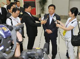 S. Korea envoy returns to Japan after protesting islets claim