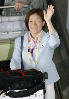 Two-time judo gold medalist Ryoko Tani arrives in Beijing