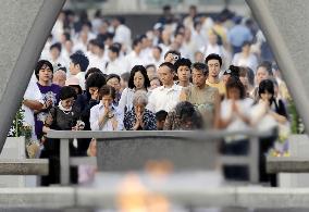 Hiroshima marks 63rd anniversary of atomic bombing