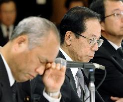 Hiroshima marks 63rd anniversary of atomic bombing